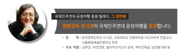 jungbn_140701