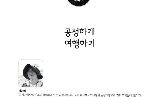 새가정-6